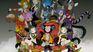 八人の殺し屋 | アートカフェ オフィシャルサイト