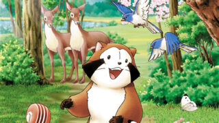 森の愉快な仲間たち様 大阪メトロ御堂筋線ポスター「＃すだちくんを探せ」の回答はこちら