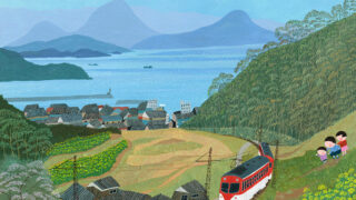 original-23-320x180.jpeg