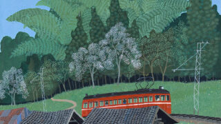 original-25-320x180.jpeg