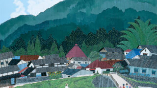 original-39-320x180.jpeg