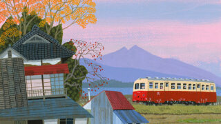 original-8-320x180.jpeg