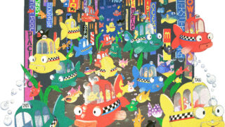 original-45-320x180.jpeg