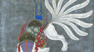 original-39-320x180.jpeg