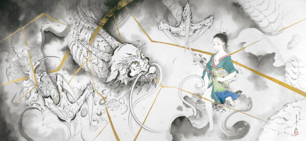 山女と赤龍