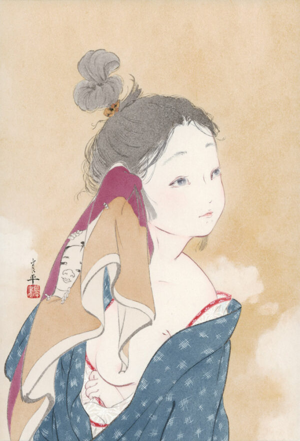 湯けむり少女と艶二郎